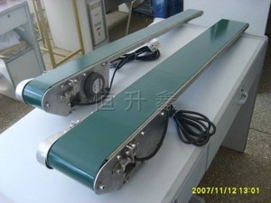 徵型流水線 徵型流水線