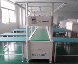 獨(dú)立臺(tái)流水線 獨(dú)立臺(tái)流水線