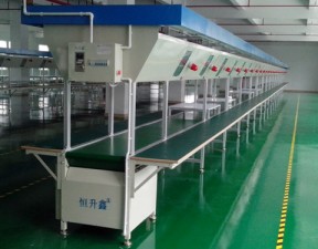 家電生產(chǎn)線