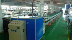 上下循環(huán)燈盤組裝生產(chǎn)線 上下循環(huán)燈盤組裝生產(chǎn)線