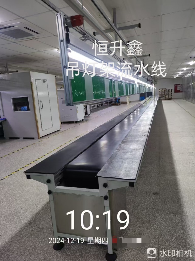 吊燈架重型流水線